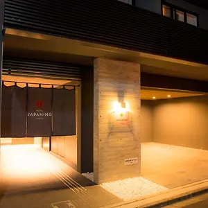 https://kyoto-condominium-fuwga.hotels-in-kyoto.org