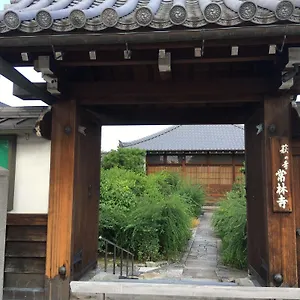 https://jorinji.hotels-in-kyoto.org