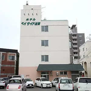 2* ホテル Tabist ベイサイド室蘭