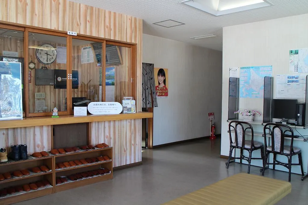 ホテル中の島別館 0*, Sobetsu