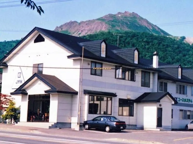 ホテル中の島別館 Guest house Sobetsu