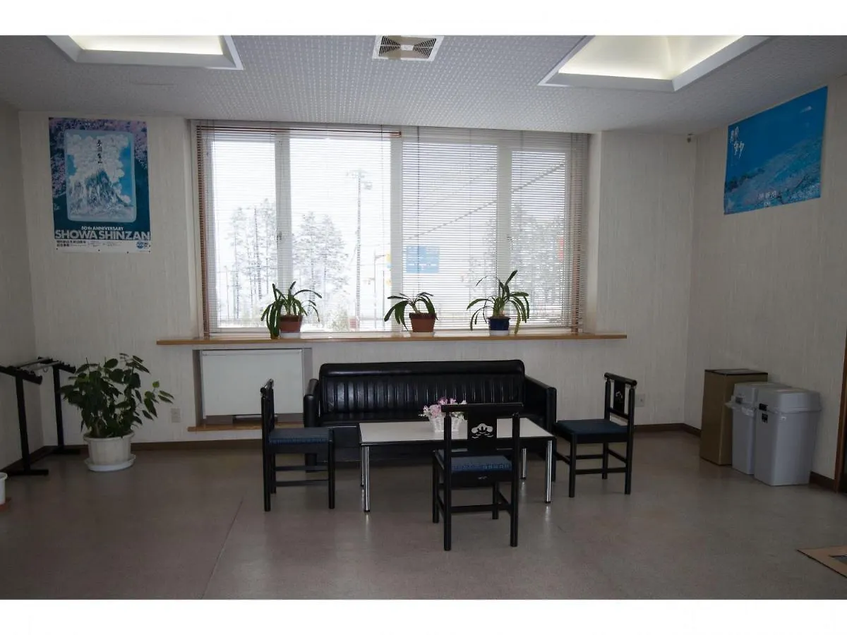 ホテル中の島別館 Guest house